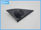 Original Hyundai Tucson (jm) Cover Aperture For Tweeter Right 96310-2E500. Fixed Price $13.93.
