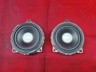2014-2025 Mini Cooper Front Rear Left Right Harman Kardon Speaker Set 9364956. Fixed Price $55.00.