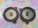 Toyota Prius V 2012 Car Audio Speaker Pair, 86160-52330 Oem. Fixed Price $39.99.