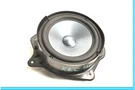 07-09 Mercedes W221 S550 S450 Rear Left Right Door Speaker 2218203702 Oem. Fixed Price $120.00.