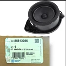 Gm Genuine Rear Door 85613055 Bose 16-SPEAKER 2024-2025 Acadia Enclave. Fixed Price $33.96.