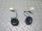 2003-2007 Hummer H2 Front Left & Right Side Pillar Audio Speaker Bose Set. Fixed Price $37.00.