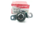 New Oem 963102F501 Front Right Tweeter Speaker For 2003-2009 Kia Spectra. Fixed Price $19.79.