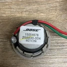 2002-2006 Chevy Avalanche Bose Tweeter Tan 10369087 Condition Is Pre-owned. Fixed Price $35.99.