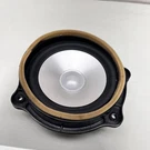 2010-2012 Land Range Rover Rear Left Driver Door Speaker Woofer XH42-18808-CB. Fixed Price $49.99.