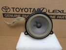 14-24 Nissan Murano 6.5" Bose Audio Door Speaker With Wire Plug. Fixed Price $42.00.