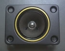 Vintage Fisher STV-752 Tweeter SA80461-3. Fixed Price $37.00.