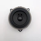2023 2024 2025 Bmw X1 X2 U10 U11 Front Rear Midrange Speaker ALEV2 5A06FC5. Fixed Price $61.19.