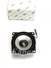 Land Rover Range 03-09 Dash Panel Center Top Speaker Assy XQM500120 New. Fixed Price $210.91.