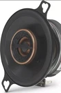Brand New Way Infinity Reference REF-3032CFX 3-1/2" Car Audio 3.5" Speakers. Fixed Price $149.98.