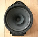 2011 - 2022 Genuine Gm Oem Audio Sound Rear Side Door Speaker 84248776. Fixed Price $29.99.