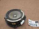 Door Speaker Sonata 2002 2005 Hyundai Left Driver Side Front Audio Radio Stereo. Fixed Price $31.24.