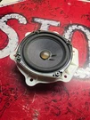 1997 - 2004 Infiniti QX4 Rear Door Audio Speaker Left Right Oem B40. Fixed Price $16.19.