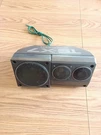 Pioneer TS-X7 Surface Mount Vintage Car Speaker. Fixed Price $75.00.