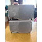 Pyle Hydra PLMR24S 3-WAY Mini Box Speakers Pair Tested Working 200W. Fixed Price $49.99.