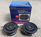 Vtg Radio Shack Optimus 3.5 Way Flush Mount Speakers 45 Watts 12-1760 New. Fixed Price $59.99.