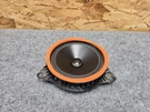 Toyota Grand Highlander 24-26 Door Speaker Audio Jbl Rear Fits Right Left Oem. Fixed Price $99.99.