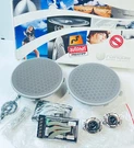 Rainbow Slx 265 Deluxe Car Audio 2-WAY System Speaker/speaker Nos/original Packaging!!. Fixed Price $150.21.