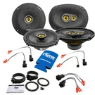 2010-2015 Chevy Camaro Kicker Factory Speaker Upgrade Package. Fixed Price $240.16.