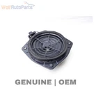 2008 Audi RS4 - Rear Bose Quarter Panel Speaker / Woofer 8H0035411B. Fixed Price $24.49.
