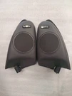 Oem Chrysler 300M Infinity Speaker Cover Tweeter/lh/rh #05026465AA. Fixed Price $80.00.