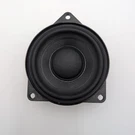 2024 2025 Bmw X3 G45 Instrument Panel Mid Range Audio Speaker ALEV3 Oem 5A451C1. Fixed Price $38.69.