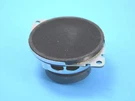 Genuine Mopar Instrument Panel Speaker 5091017AA. Fixed Price $21.11.