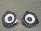 03-08 Bmw Z4 E85 Set Of 2 Front Or Rear Top Hi-fi Mid Range Speaker Oem. Fixed Price $52.74.