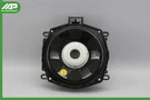 07-13 Bmw E70 X5 Right Or Left Radio Stereo Audio Speaker 430407861651 Oem. Fixed Price $58.50.
