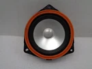 06-12 Toyota RAV4 Front Right Left Door Jbl Speaker 86160-AC280 Oem AK260497. Fixed Price $66.50.