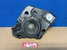 2011-2018 Audi A8 Quanttro Front Left Driver Door Upper Speaker Bang & Olufsen. Fixed Price $89.24.