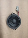 2007-2012 Acura Mdx Rear Trunk Cargo Speaker Left And Right Tweeter EAS8PM193H. Fixed Price $15.00.