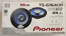 Vtg Pioneer TS-G1640R Blue Car Speakers 160W 2-WAY 6.1/2" New In Box. Fixed Price $49.00.