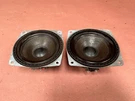 Bmw E30 M3 318I 320I 325E 325IX Front Footwell Loud Speaker Pair Oem #91441. Fixed Price $31.68.