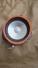 2014-2018 Subaru Forester Harman Premium Speaker Rear Right Door 86301SG110 Oem. Fixed Price $60.00.