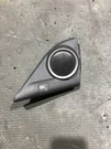 2013-2018 Acura Rdx Driver Left Front Door Small Tweeter Speaker W/ Blind Spot. Fixed Price $49.99.