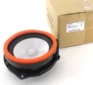 Genuine Oem Subaru 86301VA110 Driver Lh Front Speaker 2015-2021 Wrx. Fixed Price $139.52.