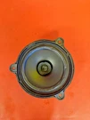 2013-2019 Nissan Sentra Left Front Door Speaker Driver 281569FF0A Oem. Fixed Price $42.56.