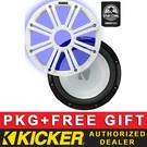 Kicker KM104 Marine/boat 10" Subwoofer 4-OHM W/led Grille White. Fixed Price $169.96.