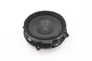 05-09 Land Rover LR3 Rear Harman Kardon Door Speaker Oem Xqm 500290 165JM055. Fixed Price $31.99.