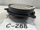 2015 Nissan Sentra Sr Front Left Driver Side Speaker Oem+. Fixed Price $48.36.