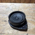 2019 2020 2021 Cadillac XT4 Rear Left Side Door Panel Audio Speaker 84584302 Oem. Fixed Price $30.00.