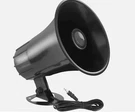 Pyle PSP8 All Weather 5" Trumpet Speaker. Fixed Price $24.99.