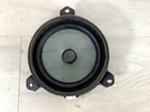 2012-2024 Genuine Toyota C-hr Rear Left Door Audio Speaker Oem. Fixed Price $22.00.