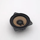 2023 2024 2025 Bmw IX1 X2 ALEV2 Dashboard Midrange Sound Speaker Oem 5A06FC7. Fixed Price $71.99.