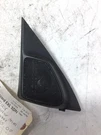 2008 Honda Accord Exl Sdn Left Front Door Garnish Mirror Trim Tweeter Speaker ##. Fixed Price $39.99.