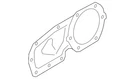 Genuine Audi Speaker Cover 4M0-837-104-C. Fixed Price $76.14.