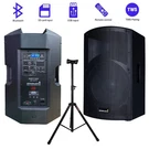 Staraudio 15" 4000W Power Tws Pa Speaker + Stand Mount Holder Duty Tripod. Fixed Price $338.87.