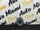 09-20 Nissan 370Z Front Driver Left Side Door Lower Bose Audio Speaker Oem. Fixed Price $48.00.