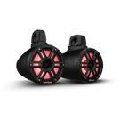 Rockford Fosgate M2WL8HB 2-WAY Horn Wake Speakers Factory Remanufactured Black. Fixed Price $1124.99.